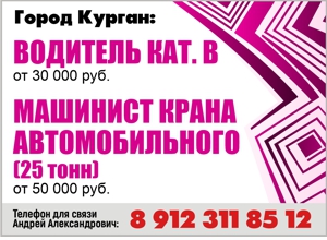 Ресурс 14